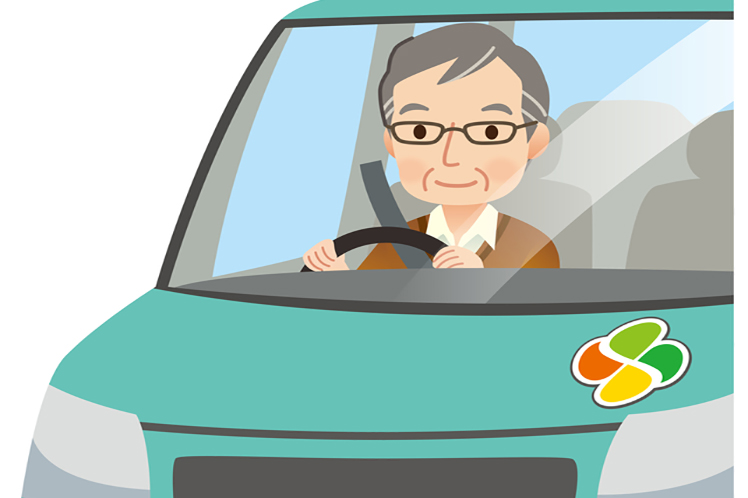 高齢者ドライバーの危険性について